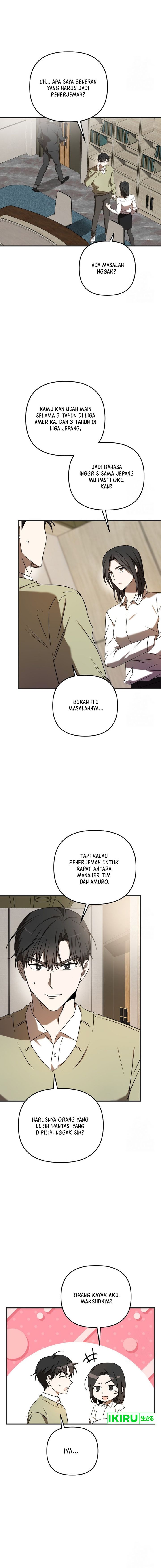 The Rookie In The Baseball Team Is Performing Exceptionally Well chapter 26