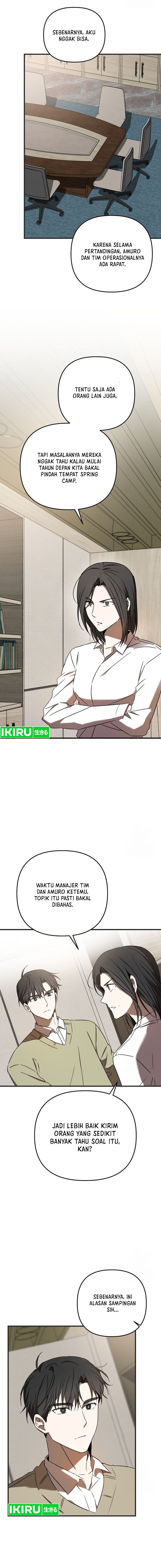 The Rookie In The Baseball Team Is Performing Exceptionally Well chapter 26