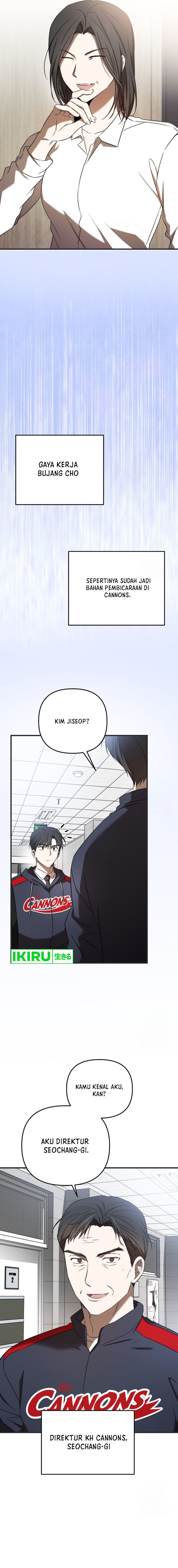 The Rookie In The Baseball Team Is Performing Exceptionally Well chapter 26