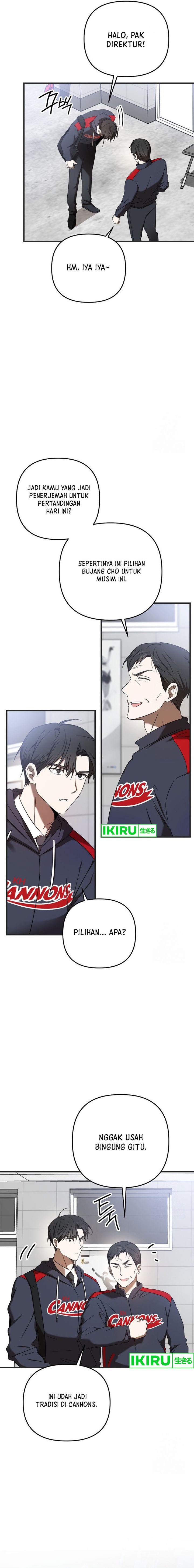 The Rookie In The Baseball Team Is Performing Exceptionally Well chapter 26