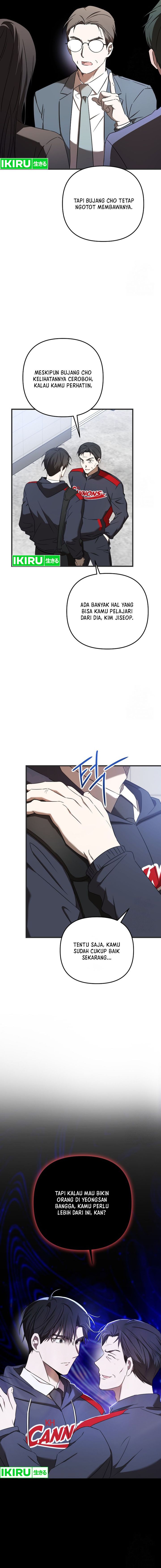 The Rookie In The Baseball Team Is Performing Exceptionally Well chapter 26