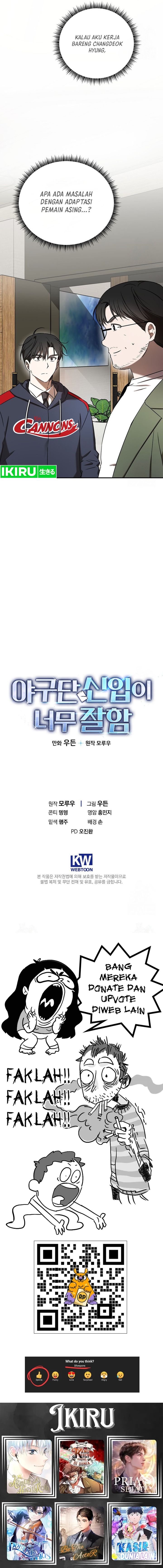 The Rookie In The Baseball Team Is Performing Exceptionally Well chapter 26