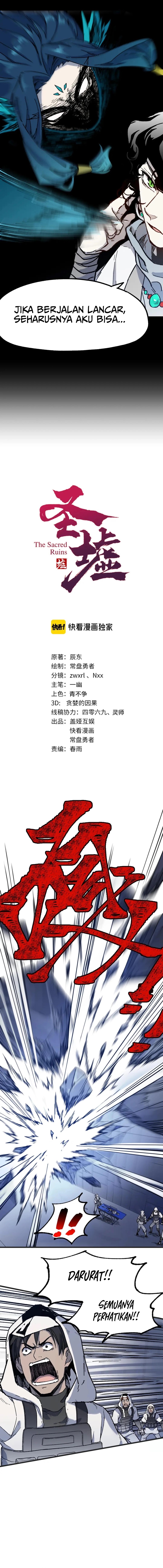 The Sacred Ruins chapter 113