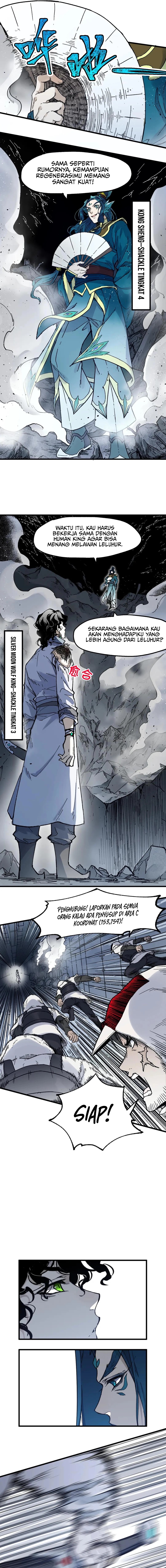 The Sacred Ruins chapter 113