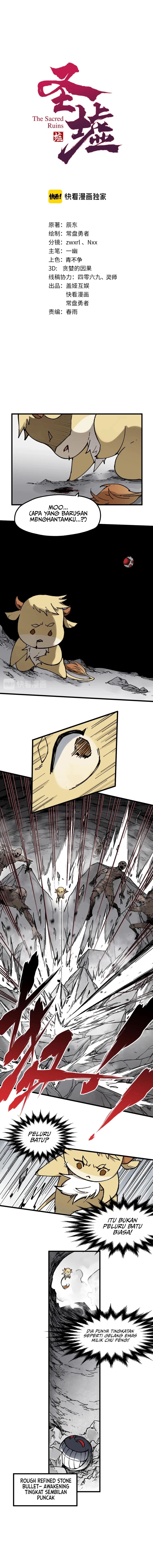 The Sacred Ruins chapter 114