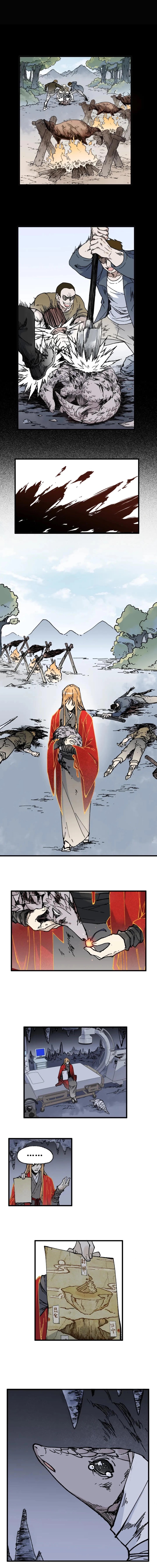 The Sacred Ruins chapter 116