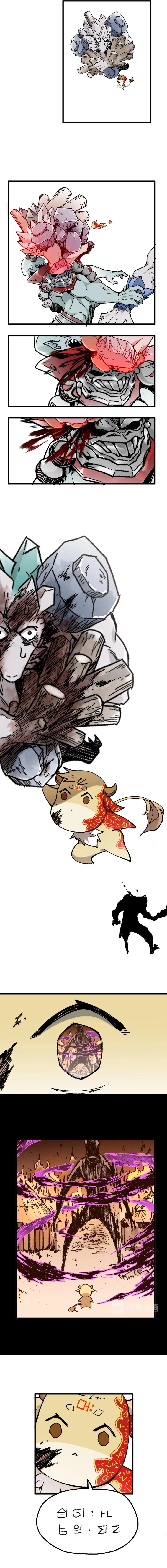 The Sacred Ruins chapter 116