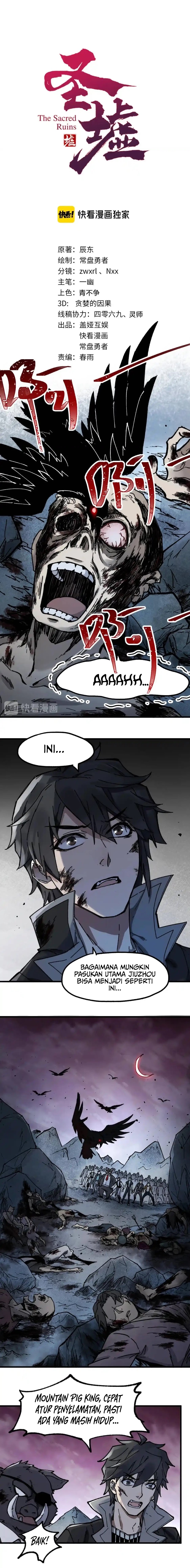 The Sacred Ruins chapter 127