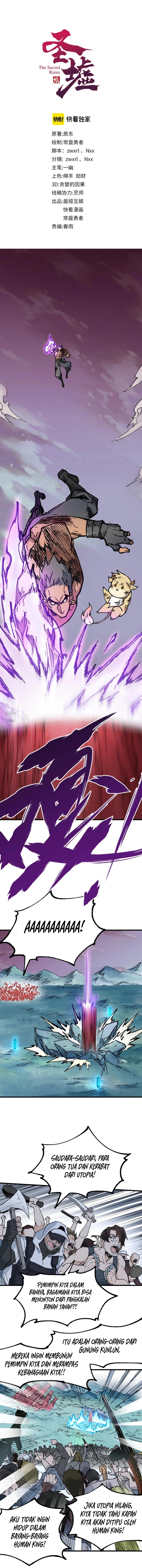 The Sacred Ruins chapter 133