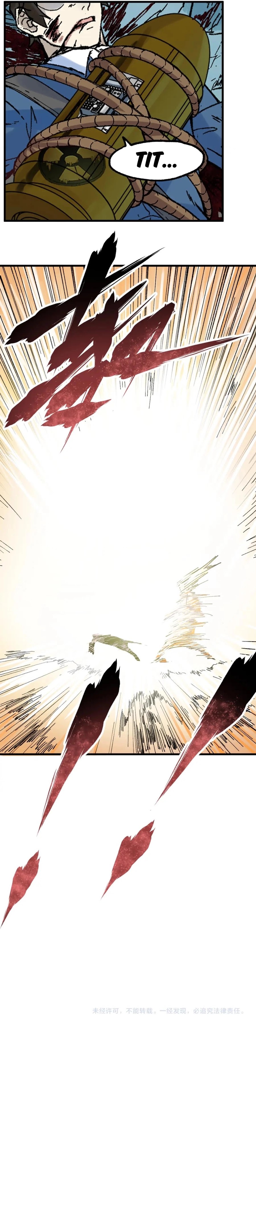 The Sacred Ruins chapter 133
