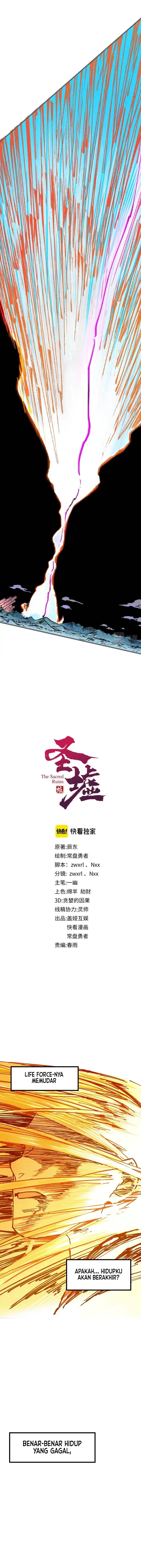 The Sacred Ruins chapter 136