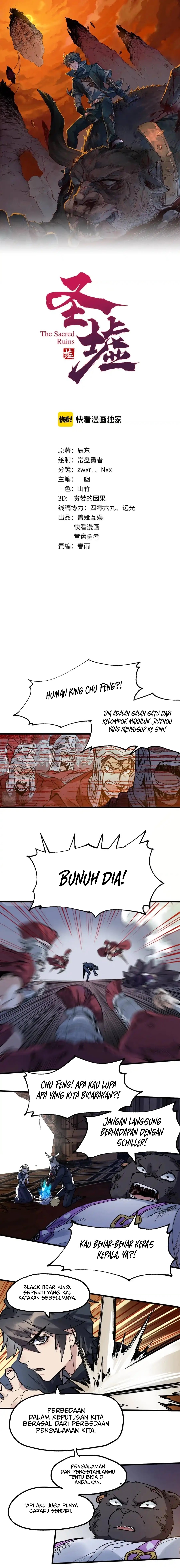 The Sacred Ruins chapter 142
