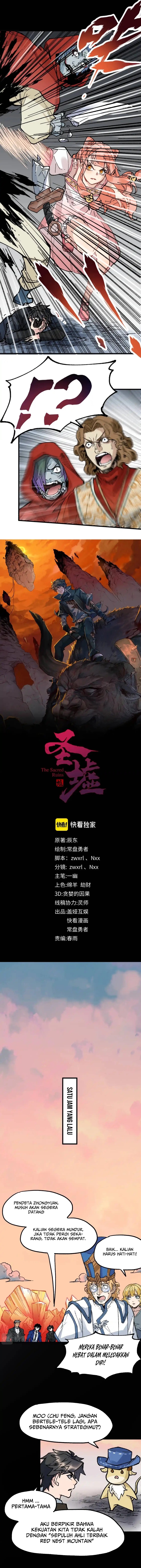 The Sacred Ruins chapter 145