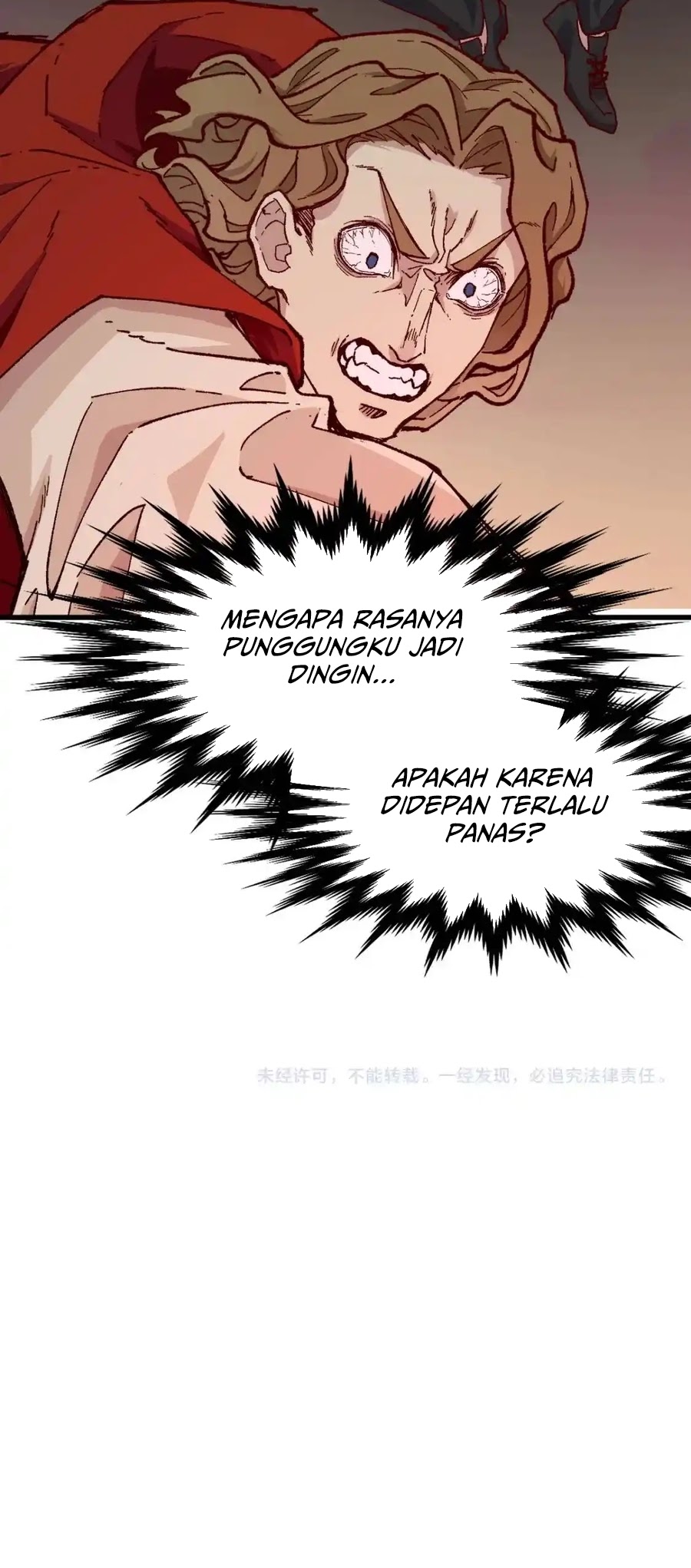 The Sacred Ruins chapter 145