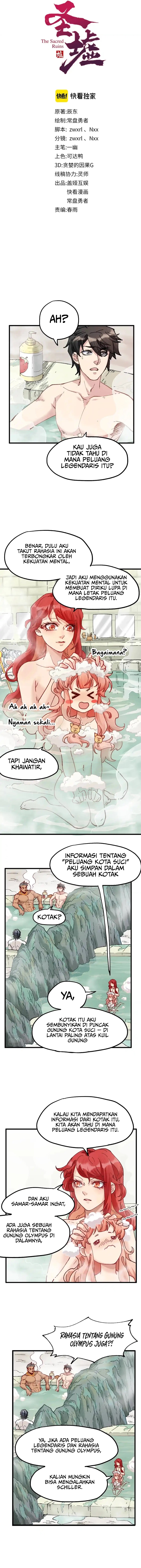 The Sacred Ruins chapter 151