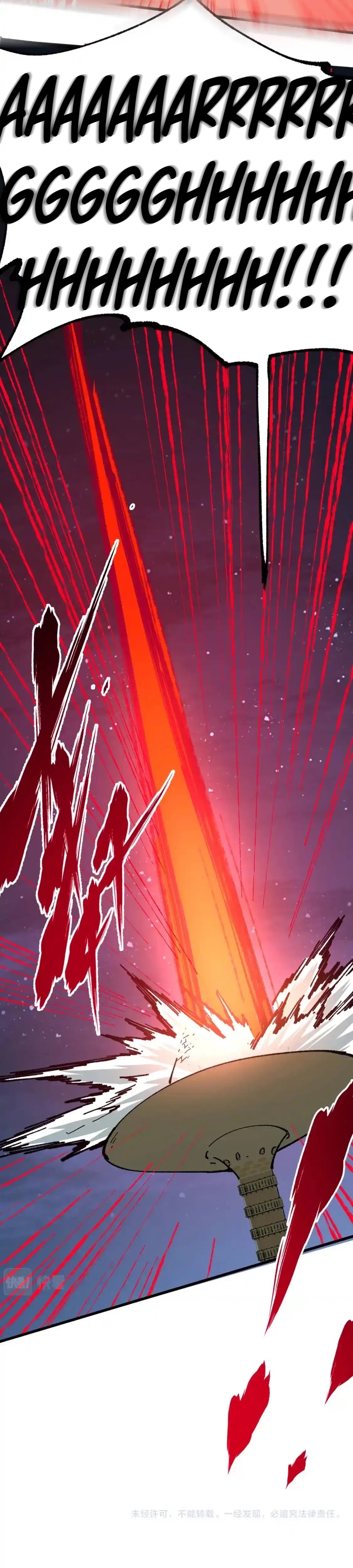 The Sacred Ruins chapter 154