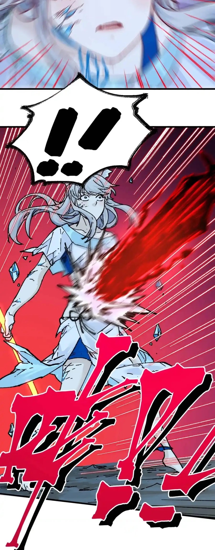 The Sacred Ruins chapter 166