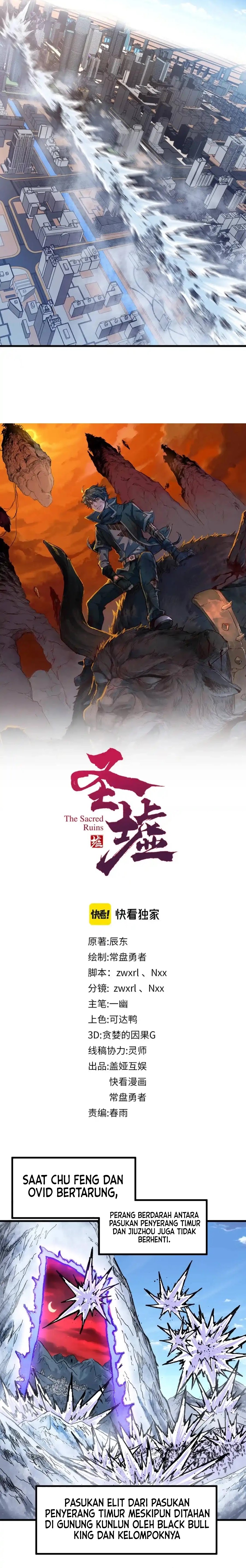 The Sacred Ruins chapter 172