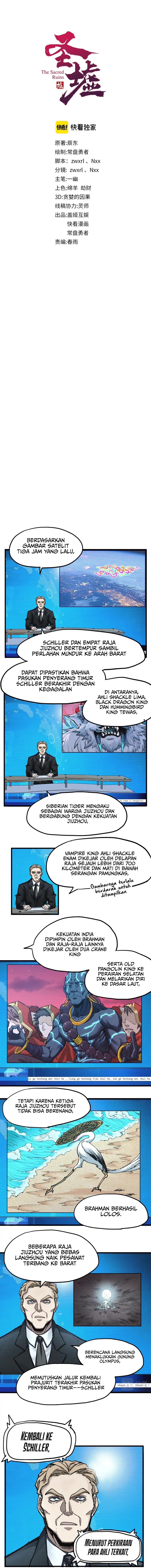 The Sacred Ruins chapter 186