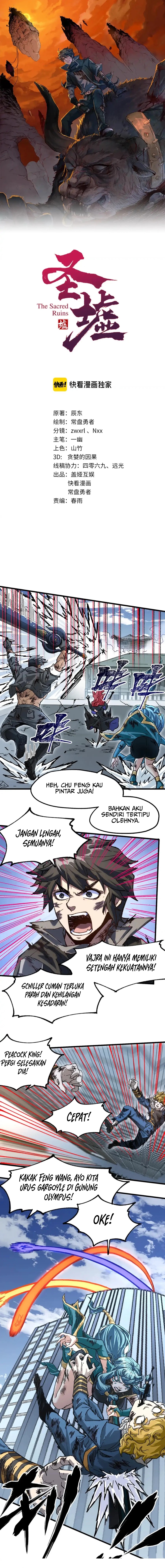 The Sacred Ruins chapter 187