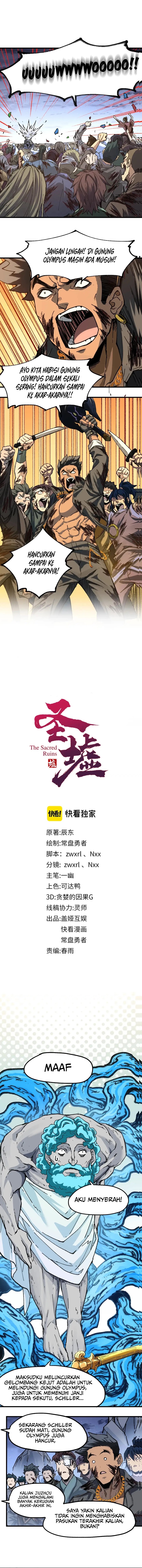 The Sacred Ruins Chapter 190 Bahasa Indonesia