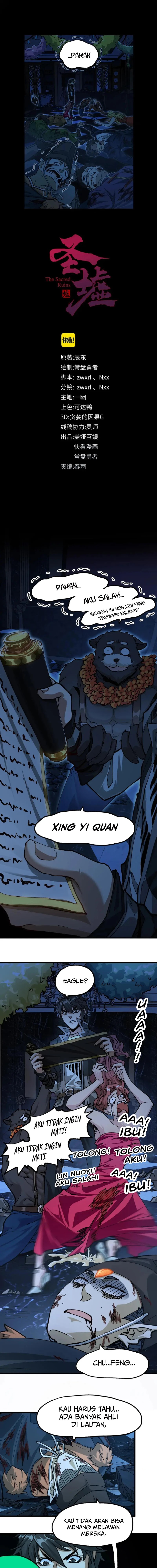 The Sacred Ruins chapter 195