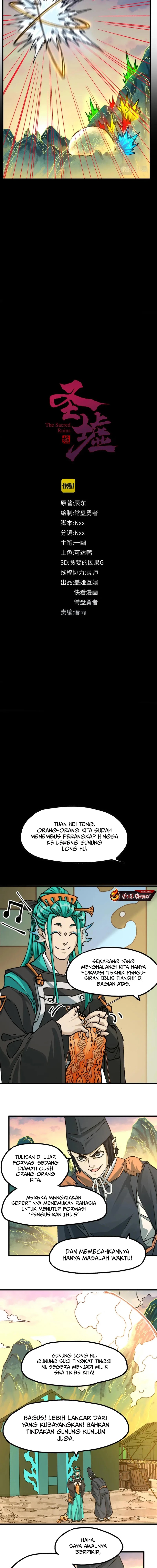The Sacred Ruins chapter 198