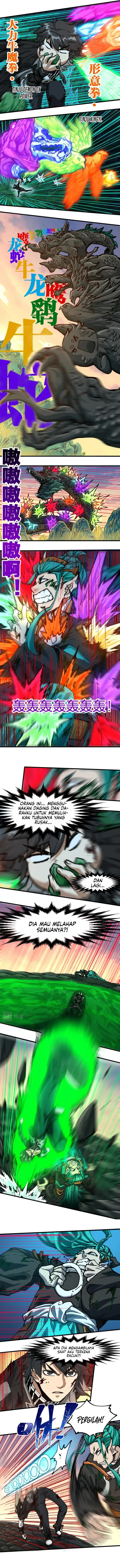 The Sacred Ruins chapter 201