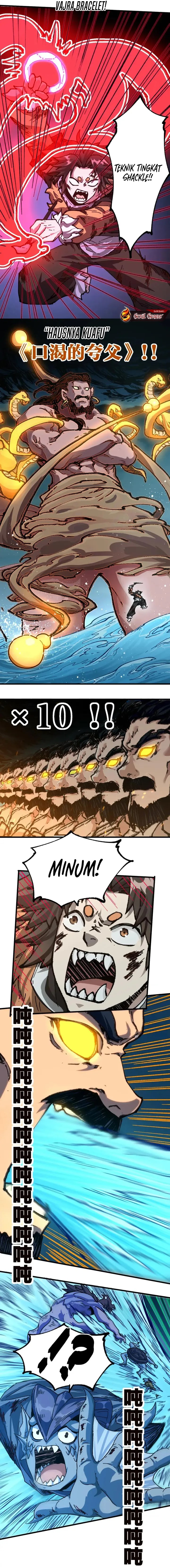 The Sacred Ruins chapter 201