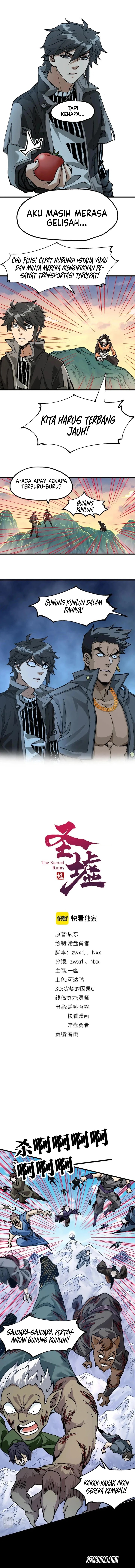 The Sacred Ruins chapter 205