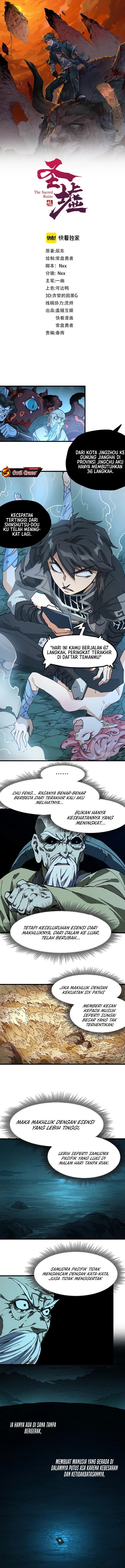 The Sacred Ruins chapter 219