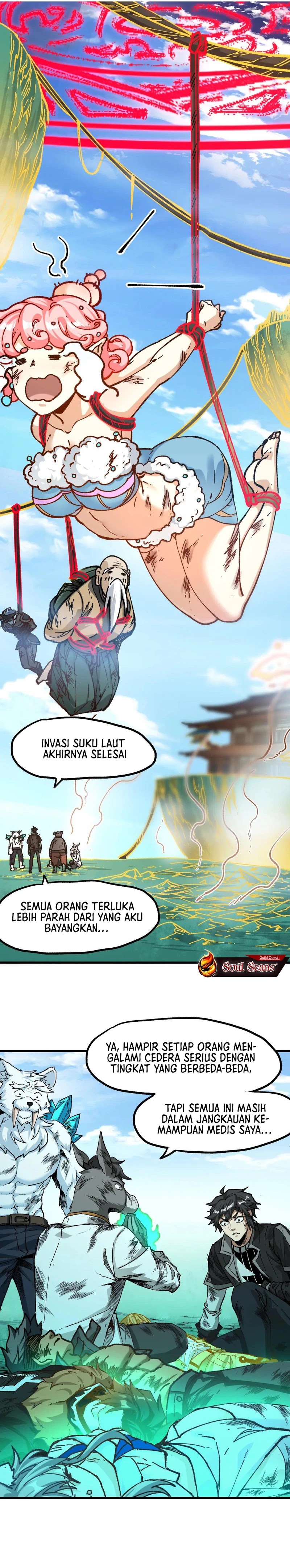 The Sacred Ruins chapter 223