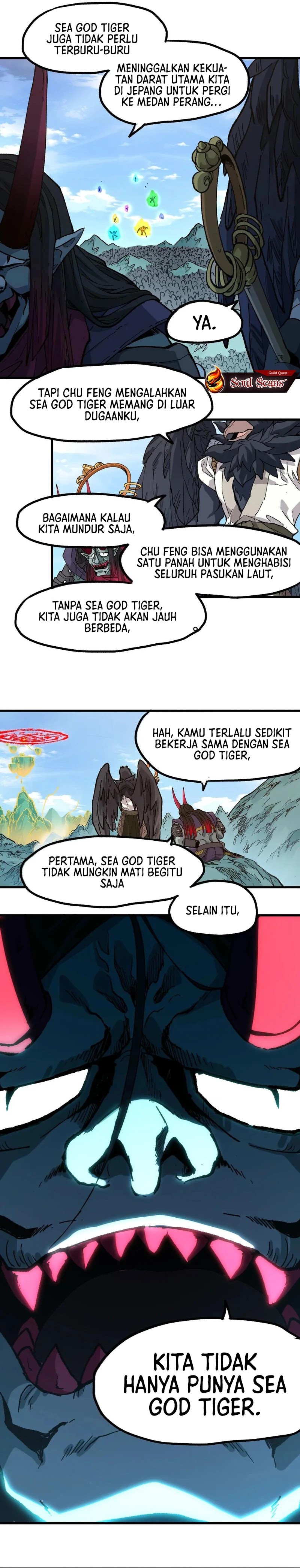 The Sacred Ruins chapter 223