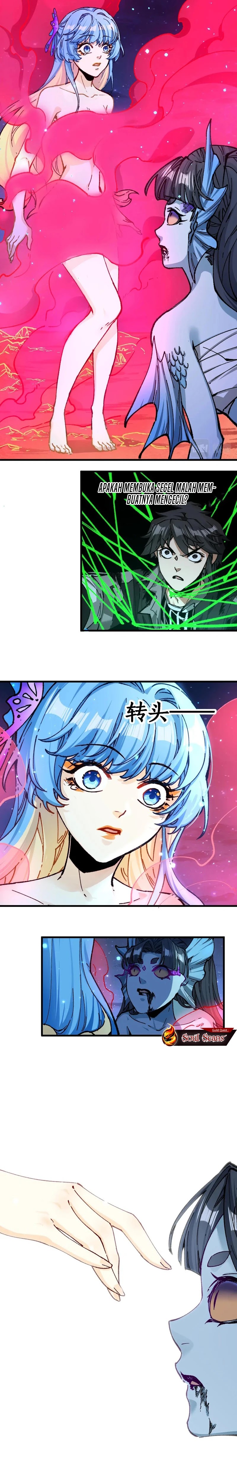 The Sacred Ruins chapter 225