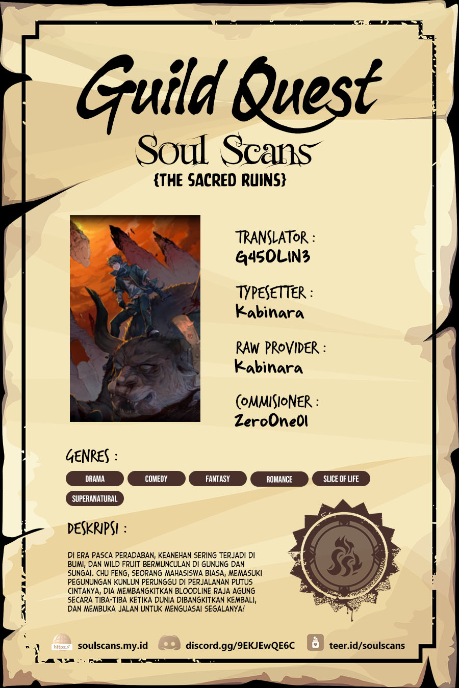 The Sacred Ruins Chapter 234 Bahasa Indonesia