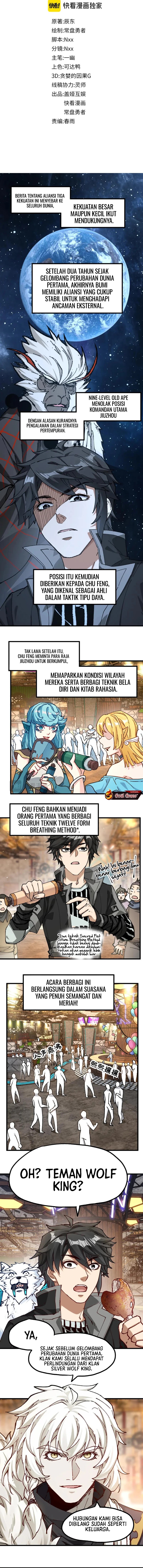 The Sacred Ruins Chapter 234 Bahasa Indonesia