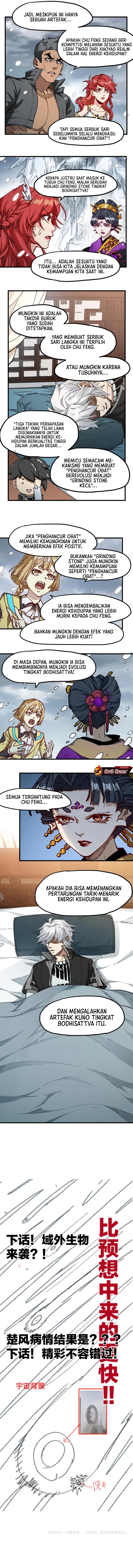 The Sacred Ruins chapter 236