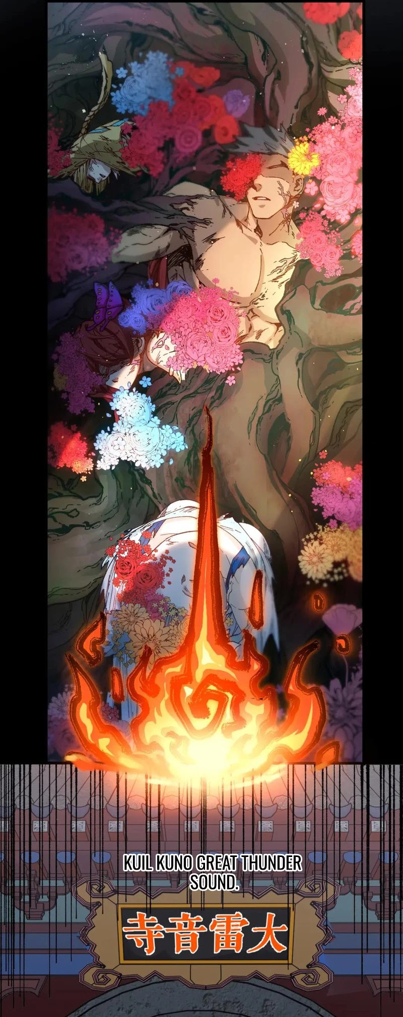 The Sacred Ruins chapter 241