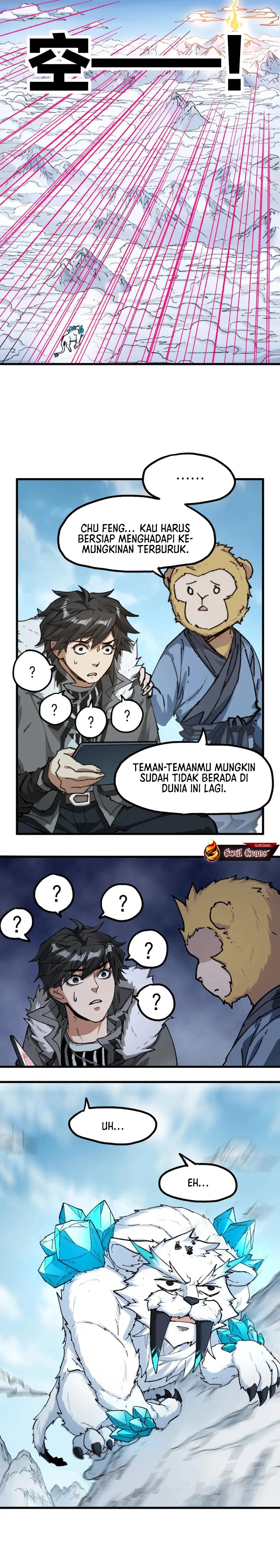 The Sacred Ruins chapter 241