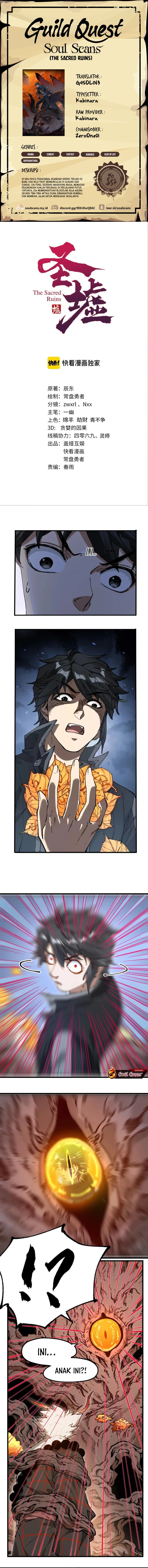 The Sacred Ruins chapter 242
