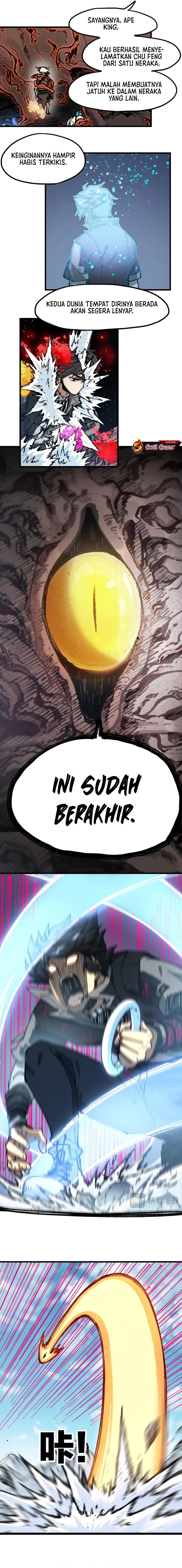 The Sacred Ruins chapter 242