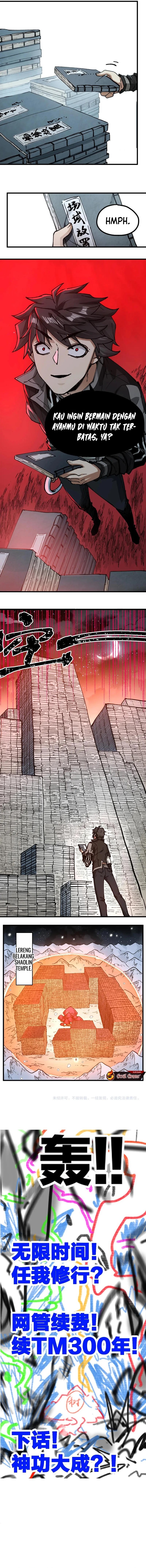 The Sacred Ruins chapter 242