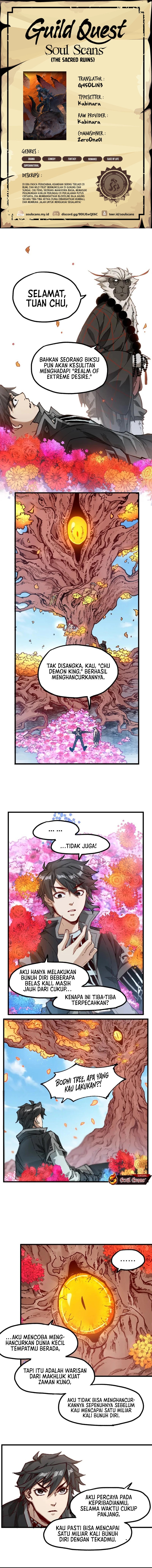 The Sacred Ruins chapter 245
