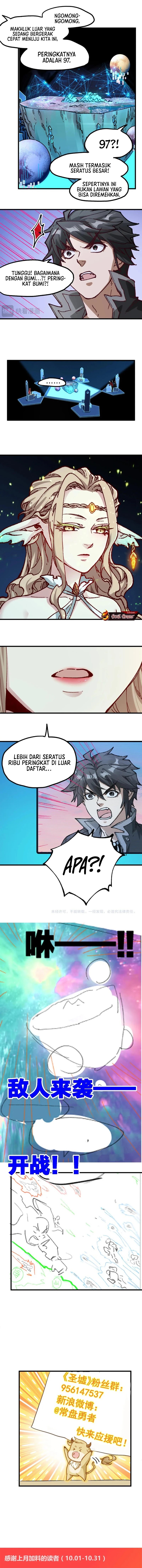 The Sacred Ruins Chapter 247 Bahasa Indonesia