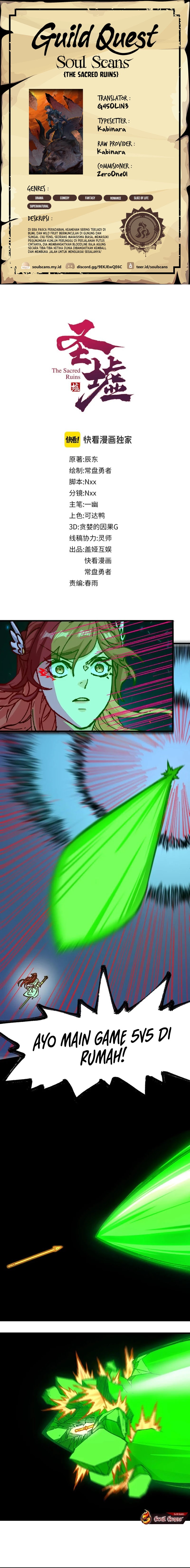 The Sacred Ruins chapter 250