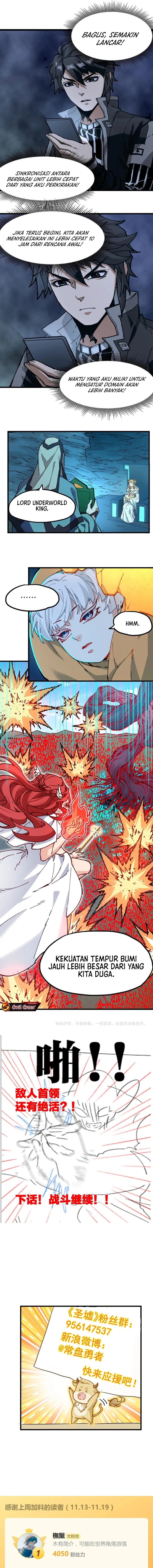 The Sacred Ruins chapter 250
