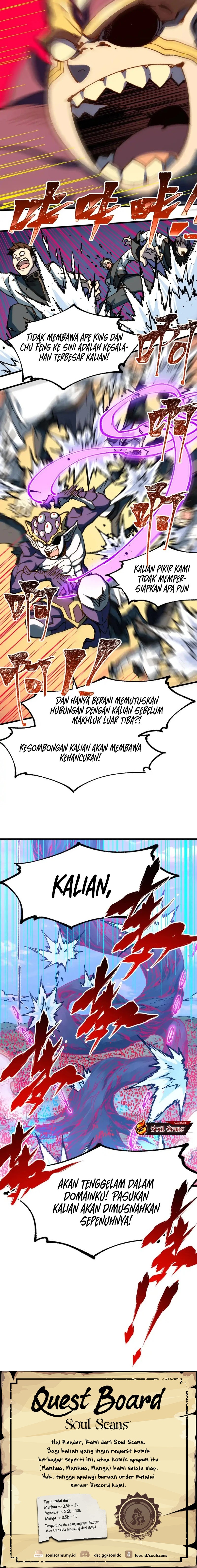 The Sacred Ruins Chapter 251 Bahasa Indonesia