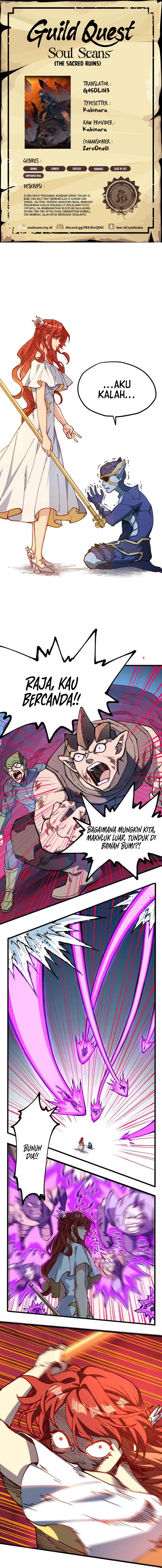 The Sacred Ruins chapter 253