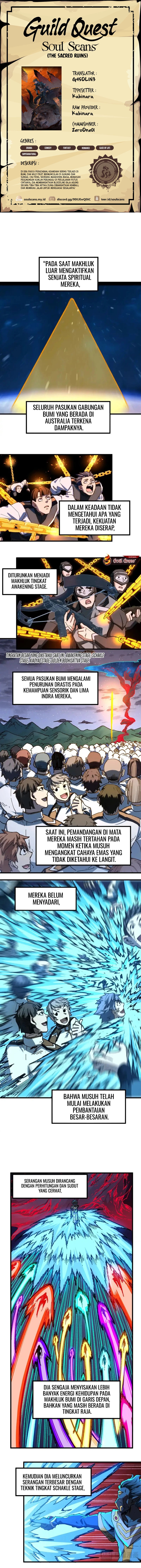 The Sacred Ruins chapter 255