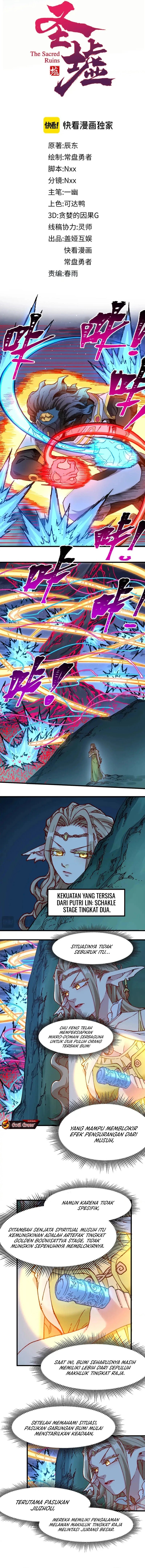 The Sacred Ruins chapter 255
